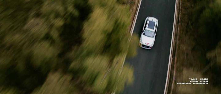 AUDI 奥迪 · 赛道 画面 4